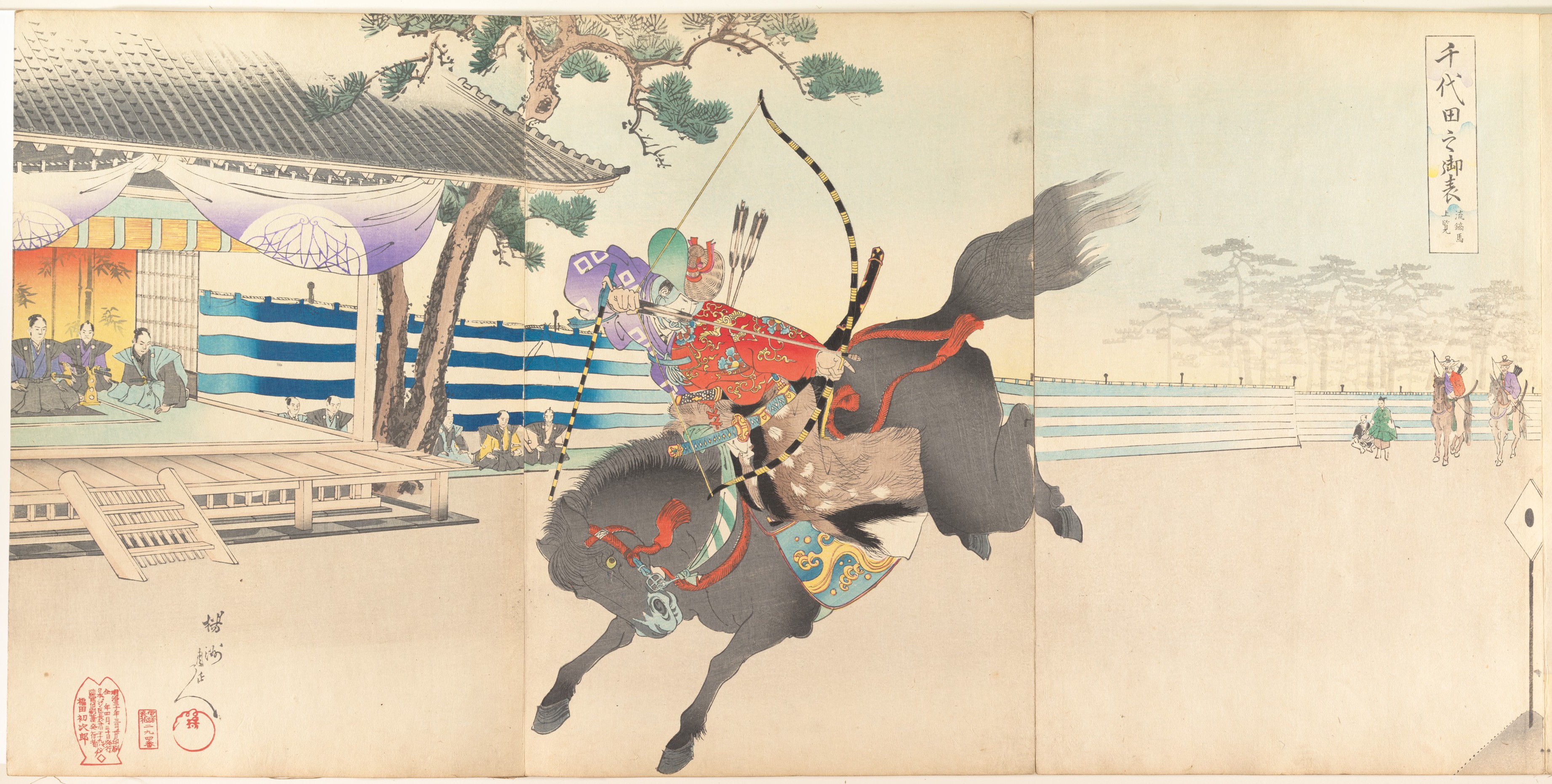 An 1897 Japanese woodblock triptych showing mounted archery at Chiyoda Castle